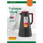 УЦЕНКА Термос BK-4423 1.5 л,, сохраняет температуру 12 ч, пластиковый - Фото 4