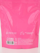 Соль для ванны «Монстрики», 200 г, аромат клубничная жвачка, ULAB - фото 119072986