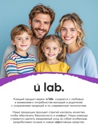 Соль для ванны «Монстрики», 60 г, аромат взрывная газировка, ULAB - Фото 6