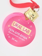 Гель для душа в форме ёлочного шара, 30 мл, аромат ванильный десерт, URAL LAB - фото 59847770