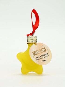 Гель для душа в форме звезды, 30 мл, аромат имбирное печенье, URAL LAB