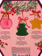 Гели для душа «С Новым годом», набор 6×30 мл, URAL LAB 10891067