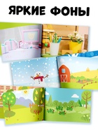 Наклейки «Альбомы 50, 80 и 100 наклеек», набор 3 шт., Малышарики - Фото 4