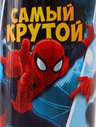 УЦЕНКА Копилка «Самый крутой», Человек-паук, 6.5×12 см - Фото 4