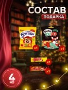 Сладкий новогодний подарок NUTS «Камин», 301 г - фото 118996494 Сладкий новогодний подарок NUTS «Камин», 301 г - фото 118996494