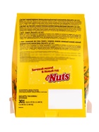 Сладкий новогодний подарок NUTS «Камин», 301 г - фото 118996497 Сладкий новогодний подарок NUTS «Камин», 301 г - фото 118996497