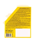 Сладкий новогодний подарок NUTS «Снеговик», детский, 442 г - Фото 5