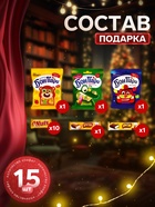 Новогодний адвент-календарь «БонПари», 427 г - фото 118996514 Новогодний адвент-календарь «БонПари», 427 г - фото 118996514
