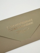 Конверт подарочный «Мрамор», софт-тач, тиснение, 19×9 см - Фото 2