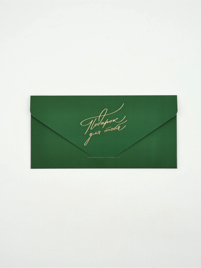 Конверт подарочный «Яркие цветы», софт-тач, тиснение, 19×9 см - Фото 1