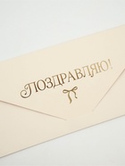 Конверт подарочный «Бантики», софт-тач, тиснение, 19×9 см - Фото 2