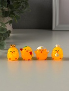 Набор фигурок полистоун флюоресцентный «Цыплята», 4 шт., 2.5×3.2 см - фото 809290714 Набор фигурок полистоун флюоресцентный «Цыплята», 4 шт., 2.5×3.2 см - фото 809290714