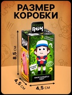 УЦЕНКА WOOW TOYS Игровой набор Funny box, Веселая семейка МИКС - Фото 2