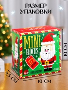 УЦЕНКА UNICON Конструктор Mini Blocks «Дед Мороз», 373 детали - Фото 2