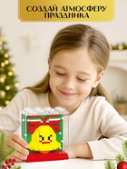 УЦЕНКА UNICON Конструктор Mini Blocks, 396 деталей, колокольчик - Фото 4