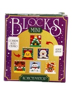 УЦЕНКА UNICON Конструктор Mini Blocks, 396 деталей, колокольчик - Фото 7
