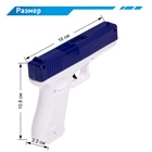 УЦЕНКА Пистолет «Глок», стреляет гидрогелевыми пулями, цвет МИКС 10952287