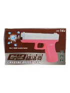 УЦЕНКА Пистолет «Глок», стреляет гидрогелевыми пулями, цвет МИКС 10952287