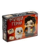 УЦЕНКА UNICON Конструктор «Мини Герои», Волшебник с питомцем - Фото 6