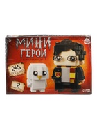 УЦЕНКА UNICON Конструктор "Мини Герои", Волшебник с питомцем 10952289