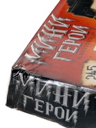 УЦЕНКА UNICON Конструктор «Мини Герои», Волшебник с питомцем - Фото 10