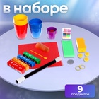УЦЕНКА Набор фокусника (50+фокусов) 10952291