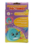 УЦЕНКА ЗАБИЯКА Музыкальный ростомер "Дино" SL-07212 звук, свет, цвет голубой 10952293