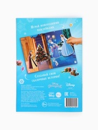 Подарочный набор «Новогодний бал принцесс», 12 книг, Disney - Фото 16