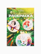 Подарочный набор «Новогодний бал принцесс», 12 книг, Disney - Фото 3