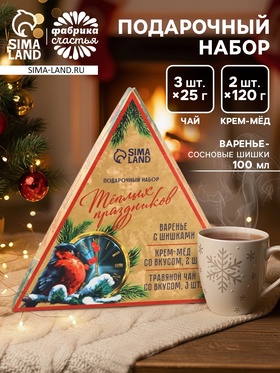 Подарочный новогодний набор «Советский»: чай травяной 25 г × 3 шт., варенье с шишками 100 мл., крем-мёд 120 г × 2 шт.