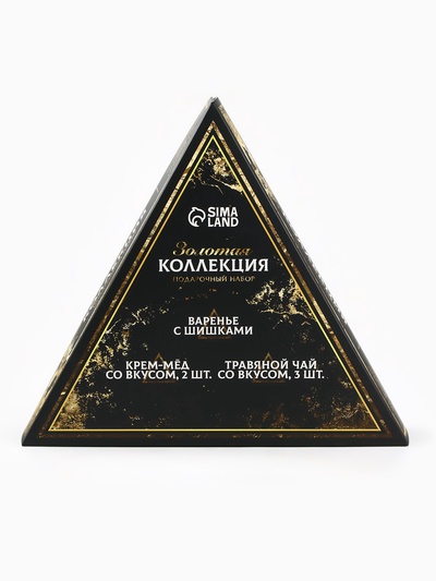 Подарочный новогодний набор «Золотая коллекция»: чай травяной 25 г × 3 шт., варенье с шишками 100 мл., крем-мёд 120 г × 2 шт.