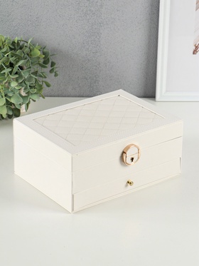 Шкатулка для украшений «Стёганная», 2 яруса, белая, 17.5×23.5×10.5 см