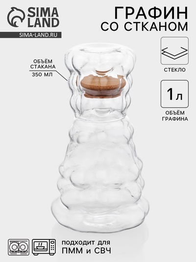 Графин «Рельеф», 1 л, 13×13×24 см, со стаканом 350 мл, с бамбуковой крышкой, стекло, прозрачный