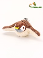 Интерактивная игрушка для животных «Воробей», коричневая - фото 809290998