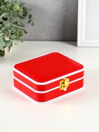 Шкатулка для украшений Giulia, пластик, кожзам, 6 ячеек, 10 полос, красная, 13.5×11.5×5.5 см - Фото 1