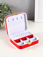 Шкатулка для украшений Giulia, пластик, кожзам, 6 ячеек, 10 полос, красная, 13.5×11.5×5.5 см - Фото 3