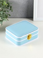 Шкатулка для украшений Giulia, пластик, кожзам, 6 ячеек, 10 полос, голубая, 13.5×11.5×5.5 см - Фото 1