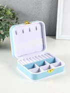 Шкатулка для украшений Giulia, пластик, кожзам, 6 ячеек, 10 полос, голубая, 13.5×11.5×5.5 см - Фото 3