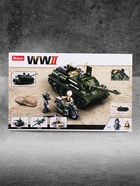 УЦЕНКА Конструктор Армия ВОВ «Танк ПТ-САУ 100», 338 деталей 10952429