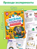 Адвент - календарь на весь год, 4 книги и сертификат, инструкция - фото 118996563 Адвент - календарь на весь год, 4 книги и сертификат, инструкция - фото 118996563