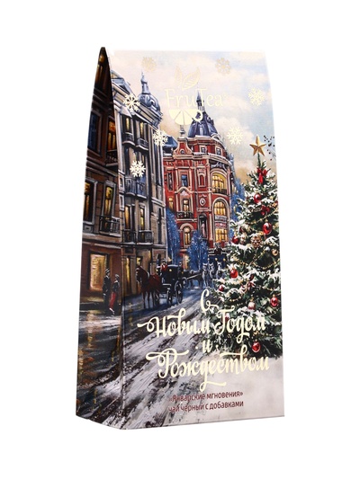Чай черный новогодний «Январские мгновения», с добавками, 50 г