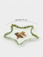 Блюдо сервировочное новогоднее Доляна «Новогодние зверята», d=15 см, стекло, белое - Фото 2