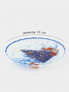 Блюдо сервировочное новогоднее Доляна «Новый Год в лесу», d=19, h=2.1 см, с бортиком, стекло, белое, голубое - фото 59416048