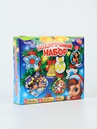 УЦЕНКА Подарочный набор "Новогоднее настроение", 18 игрушек - Фото 5