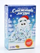 УЦЕНКА Опыты для детей «Снежный лизун» 10952485