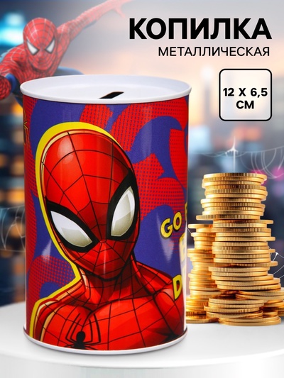 УЦЕНКА Копилка «Big money. Big dream», Человек-паук 6.5 см × 6.5 см × 12 см