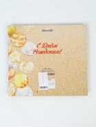 УЦЕНКА Набор свечей для торта «С Днём Рождения», серебряный 10952487