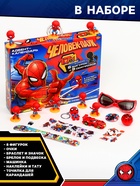 УЦЕНКА MARVEL Адвент-календарь, 17 сюрпризов 10952488