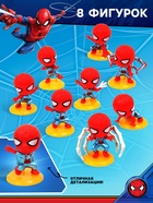 УЦЕНКА MARVEL Адвент-календарь, 17 сюрпризов 10952488