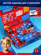 УЦЕНКА MARVEL Адвент-календарь, 17 сюрпризов 10952488